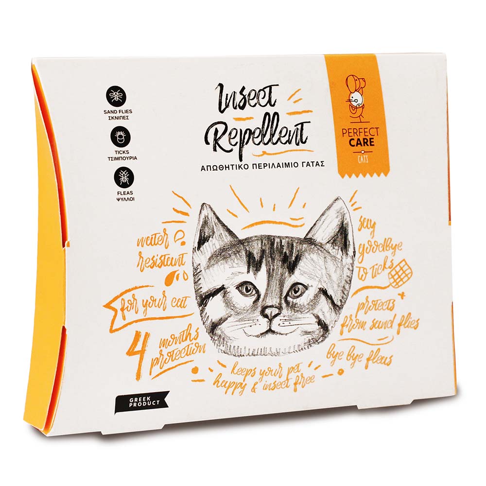 Gatoskilo Petshop Store -Gatoskilo Petshop Store 1800066