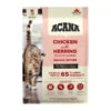 Acana Indoor Entrée Adult Sterilised 1.8kg