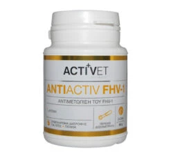 Activet Antiactiv FHV-1 60caps