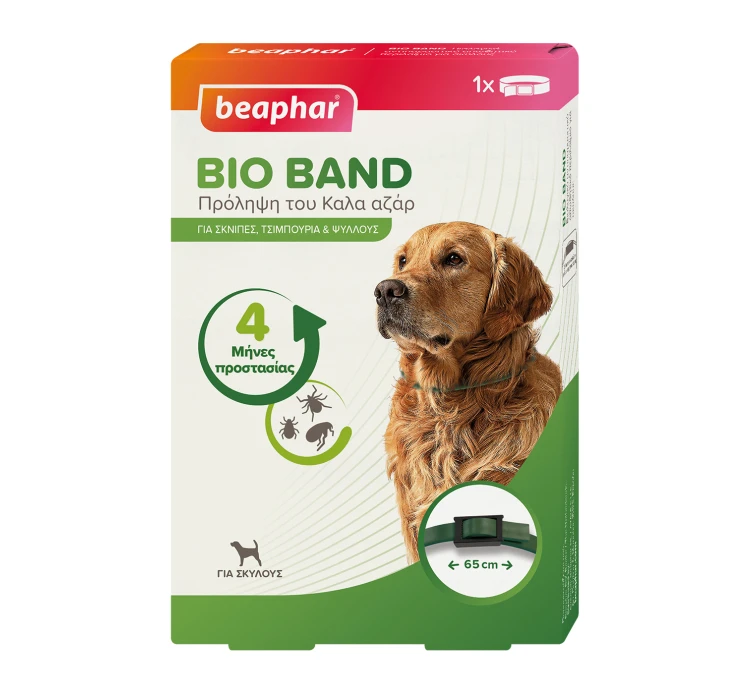 Beaphar Bio Band Αντιπαρασιτικό Κολάρο Σκύλου 65cm 3 Beaphar Bio Band Αντιπαρασιτικό Κολάρο Σκύλου 65cm