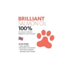 Brilliant Λάδι Σολομού Νορβηγίας 7 Brilliant Λάδι Σολομού Νορβηγίας -Gatoskilo Petshop Store brilliant ladi solomou norvigias 2