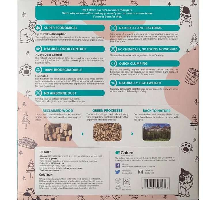 Cature Πέλλετ Γάτας Smart Pellet 6L 9 Cature Πέλλετ Γάτας Smart Pellet 6L - Image 7