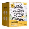 Cature Pure Tofu Clumping Cat Litter Milky Scent 18L 1 Cature Pure Tofu Clumping Cat Litter Milky Scent 18L -Gatoskilo Petshop Store cature pure tofu clumping cat litter milky scent 18l