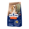 Club 4 Paws Adult Medium Chicken 2kg 1 Club 4 Paws Adult Medium Chicken 2kg -Gatoskilo Petshop Store club 4 paws adult medium chicken 2kg