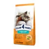 Club 4 Paws Sterilized Salmon 14kg -Gatoskilo Petshop Store club 4 paws sterilized salmon 14kg