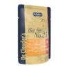 Dr Clauder's Cat Best Filet No 25 Chicken Breast, Beef & Rice 100gr -Gatoskilo Petshop Store dr clauder s cat best filet no 25 chicken breast beef rice 100gr