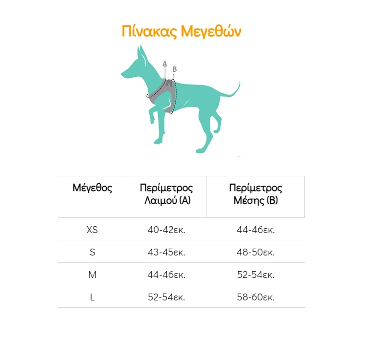 FuzzYard Step-In Harness Σαμαράκι Javan 4 FuzzYard Step-In Harness Σαμαράκι Javan - Image 2