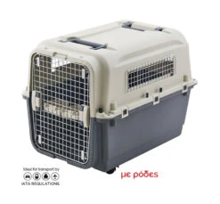 Glee Κλουβί Μεταφοράς Icarus Grey IATA με Ρόδες 9 Glee Κλουβί Μεταφοράς Icarus Grey IATA με Ρόδες -Gatoskilo Petshop Store glee klouvi metaforas icarus grey iata me rodes 3