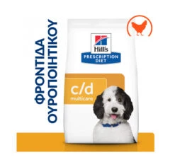 Hills Hill's PD Canine C/d Multicare Urinary Care με Κοτόπουλο 12kg -Gatoskilo Petshop Store hill s pd canine c d multicare urinary care me kotopoulo 12kg 6