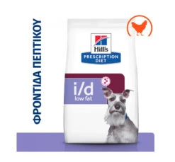 Hills Hill's PD Canine I/d Low Fat Active Biome+ 12kg -Gatoskilo Petshop Store hill s pd canine i d low fat active biome 12kg 10