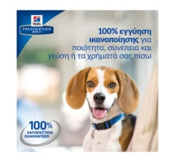 Hills Hill's PD Canine K/d Kidney Care Stew Chicken & Vegetables 354gr 18 Hills Hill's PD Canine K/d Kidney Care Stew Chicken & Vegetables 354gr -Gatoskilo Petshop Store hill s pd canine k d kidney care stew chicken vegetables 354gr 6