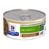 Hills Hill's PD Canine Metabolic Mini Stew Chicken & Vegetables 156g 1 Hills Hill's PD Canine Metabolic Mini Stew Chicken & Vegetables 156g -Gatoskilo Petshop Store hill s pd canine metabolic mini stew chicken vegetables 156g