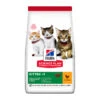 Hills Hill's SP Kitten Κοτόπουλο 1.5kg 2 Hills Hill's SP Kitten Κοτόπουλο 1.5kg -Gatoskilo Petshop Store hill s sp kitten kotopoulo 15kg