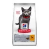 Hills Hill's SP Kitten Sterilised Κοτόπουλο 1.5kg (1kg + ΔΩΡΟ 500gr) -Gatoskilo Petshop Store hill s sp kitten sterilised kotopoulo 15kg 1kg doro 500gr