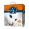 Imperial Care Silver Ions Antimicrobial Clumping