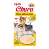 Inaba Churu Cat Κρεμώδης Λιχουδιά με Κοτόπουλο & Τυρί 56gr -Gatoskilo Petshop Store inaba churu cat kremodis lixoudia me kotopoulo tiri 56gr