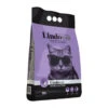Lindocat Clumping Άμμος Μπετονίτη με Άρωμα Λεβάντα 10Lt 1 Lindocat Clumping Άμμος Μπετονίτη με Άρωμα Λεβάντα 10Lt -Gatoskilo Petshop Store lindocat clumping ammos betoniti me aroma levanta 10lt