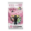 Lucky Lou Food Code Adult Light/Sterilised Πουλερικά & Φρέσκο Αρνί 1.7kg -Gatoskilo Petshop Store lucky lou food code adult light sterilised poulerika fresko arni 17kg