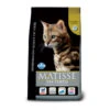 Matisse Sterilised 10kg 1 Matisse Sterilised 10kg -Gatoskilo Petshop Store matisse sterilised 10kg