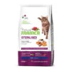 Natural Trainer Adult Sterilized Σολομός 3kg -Gatoskilo Petshop Store natural trainer adult sterilized σολομός 3kg
