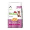 Natural Trainer Kitten 300gr 2 Natural Trainer Kitten 300gr -Gatoskilo Petshop Store natural trainer kitten 300gr