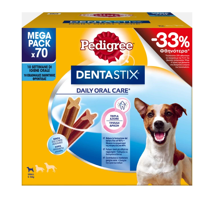 Pedigree Dentastix Small Dog 10x110gr (70τμχ) -33% 3 Pedigree Dentastix Small Dog 10x110gr (70τμχ) -33%