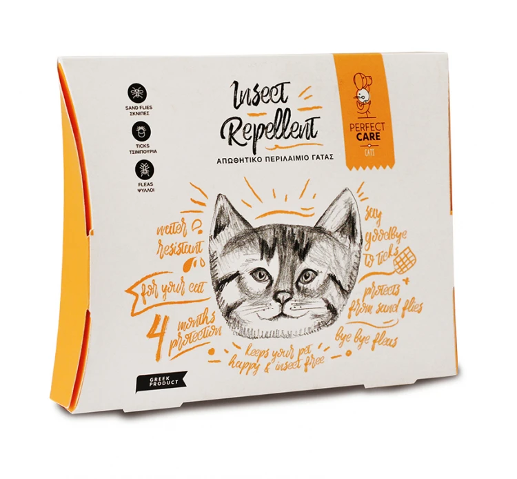 Perfect Care Αντιπαρασιτικό Περιλαίμιο - Κολάρο Γάτας 35cm 3 Perfect Care Αντιπαρασιτικό Περιλαίμιο - Κολάρο Γάτας 35cm