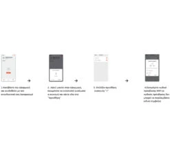 Pet Interest Αυτόματη Ταΐστρα Wifi Version 4L -Gatoskilo Petshop Store pet interest aftomati taΐstra wifi version 4l 3