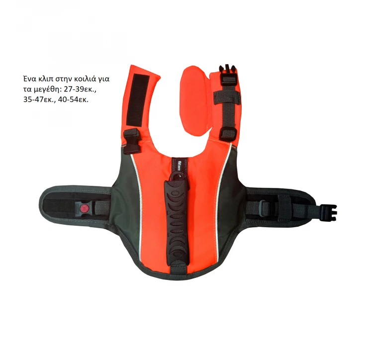 Pet Interest Σωσίβιο Σκύλου Φωσφορίζον 7 Pet Interest Σωσίβιο Σκύλου Φωσφορίζον - Image 5