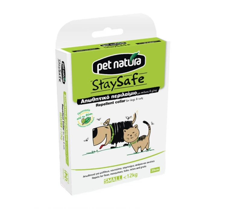 Pet Natura Stay Safe Αντιπαρασιτικό Περιλαίμιο για Σκύλους & Γάτες 39cm 3 Pet Natura Stay Safe Αντιπαρασιτικό Περιλαίμιο για Σκύλους & Γάτες 39cm