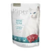 Piper Cat Adult Sterilized Τόνος Pouch 100gr 1 Piper Cat Adult Sterilized Τόνος Pouch 100gr -Gatoskilo Petshop Store piper cat adult sterilized tonos pouch 100gr