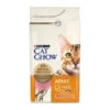 Purina Cat Chow Adult Σολομός & Τόνος 1.5kg 2 Purina Cat Chow Adult Σολομός & Τόνος 1.5kg -Gatoskilo Petshop Store purina cat chow adult solomos tonos 15kg