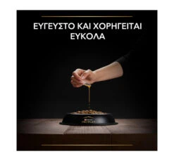 Purina Pro Plan Dog Skin & Coat+ Συμπλήρωμα Διατροφής σε Έλαιο 250ml 14 Purina Pro Plan Dog Skin & Coat+ Συμπλήρωμα Διατροφής σε Έλαιο 250ml -Gatoskilo Petshop Store purina pro plan dog skin coat simpliroma diatrofis se eleo 250ml 5