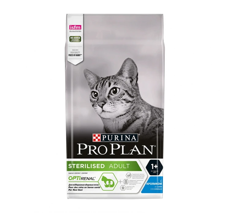 Purina Pro Plan Renal Plus Sterilised Κουνέλι 1.5kg 4 Purina Pro Plan Renal Plus Sterilised Κουνέλι 1.5kg - Image 2