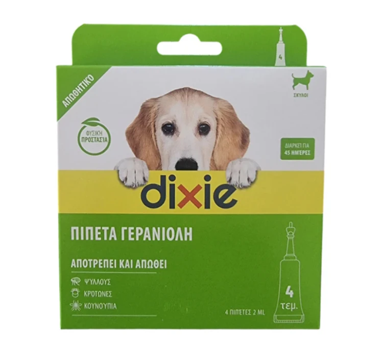 Quimunsa Dixie Αντιπαρασιτικές Πιπέτες Σκύλου έως 10kg 4x2ml 3 Quimunsa Dixie Αντιπαρασιτικές Πιπέτες Σκύλου έως 10kg 4x2ml