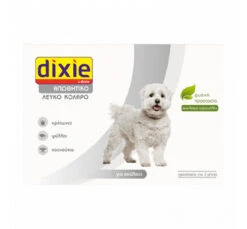 Quimunsa Dixie Αντιπαρασιτικό Περιλαίμιο Σκύλου έως 58cm 7 Quimunsa Dixie Αντιπαρασιτικό Περιλαίμιο Σκύλου έως 58cm -Gatoskilo Petshop Store quimunsa dixie antiparasitiko perilemio skilou eos 58cm 2