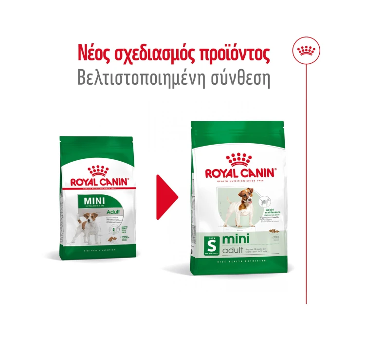 Royal Canin Mini Adult Poultry 4kg 4 Royal Canin Mini Adult Poultry 4kg - Image 2