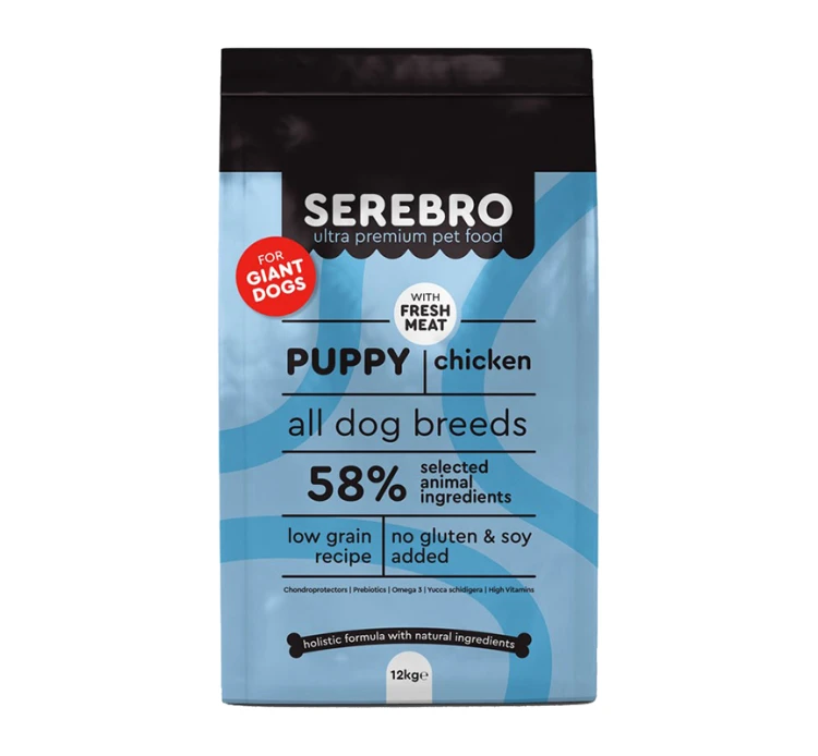 Serebro Puppy Chicken Large Breed 2kg 3 Serebro Puppy Chicken Large Breed 2kg