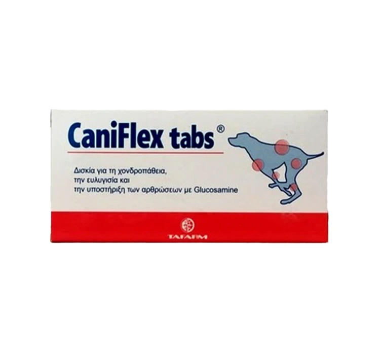 Tafarm Caniflex 70tabs Συμπλήρωμα για τις Αρθρώσεις 3 Tafarm Caniflex 70tabs Συμπλήρωμα για τις Αρθρώσεις