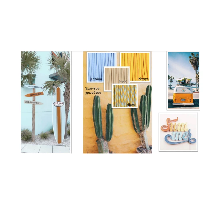 Unicord Μπαντάνα Σκύλου Μπεζ 10 Unicord Μπαντάνα Σκύλου Μπεζ - Image 8