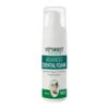 Vet's Best Advanced Dental Foam 150ml -Gatoskilo Petshop Store vet s best advanced dental foam 150ml