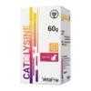 VetaPro Cat Lysine 60gr -Gatoskilo Petshop Store vetapro cat lysine 60gr