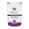 Vetriscience Lysine Plus 120τμχ 150gr -Gatoskilo Petshop Store vetriscience lysine plus 120tmx 150gr