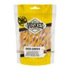 Voskes Sticks Στριφτά Beef Skin, Beef & Chicken -Gatoskilo Petshop Store voskes sticks strifta beef skin beef chicken