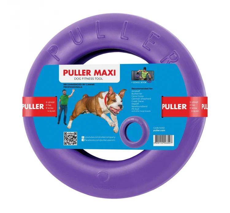 Wau Dog Παιχνίδι Puller Fitness Tool 7 Wau Dog Παιχνίδι Puller Fitness Tool - Image 5