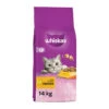 Whiskas Adult Γεμιστές Κροκέτες με Κοτόπουλο 14kg 2 Whiskas Adult Γεμιστές Κροκέτες με Κοτόπουλο 14kg -Gatoskilo Petshop Store whiskas adult gemistes kroketes me kotopoulo 14kg