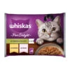 Whiskas Pure Delight Σολομός & Κοτόπουλο σε Ζελέ 4x85gr 1 Whiskas Pure Delight Σολομός & Κοτόπουλο σε Ζελέ 4x85gr -Gatoskilo Petshop Store whiskas pure delight solomos kotopoulo se zele 4x85gr